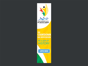 Banner Ad Design by yadunath for www.PNGworkForce.com | Design: #1514176