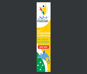 Banner Ad Design by yadunath for www.PNGworkForce.com | Design: #1517328