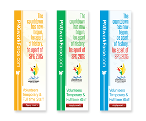 Banner Ad Design by mmhide
