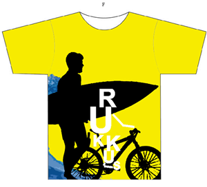 T-shirt Design by James Monks for THi Group | Design #261519