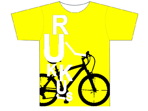 T-shirt Design by James Monks for THi Group | Design #264655