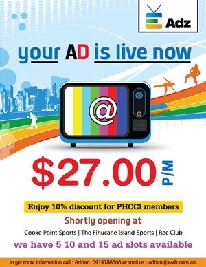 Poster Design by Biswajit for this project | Design: #1454011