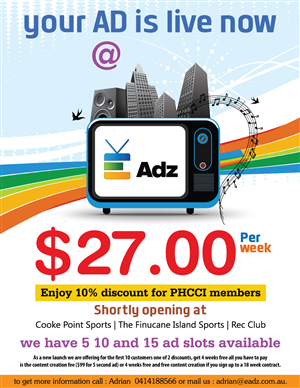 Poster Design by Biswajit for this project | Design: #1461087