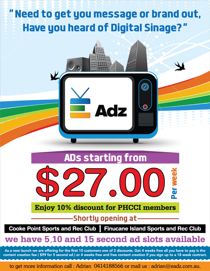 Poster Design by Biswajit for this project | Design #1491815