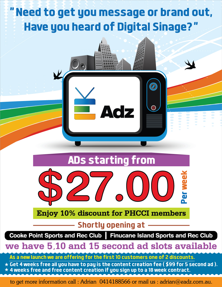 Poster Design by Biswajit for this project | Design: #1493169