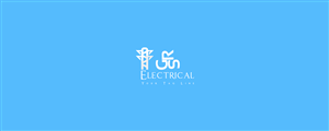 Logo Design by veeranath for GRS electrical | Design: #5213514
