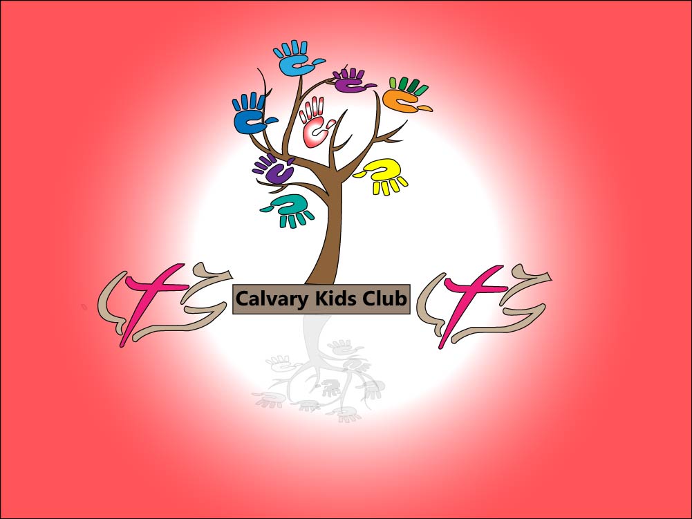 Logo-Design von S_A für dieses Projekt | Design #5212861