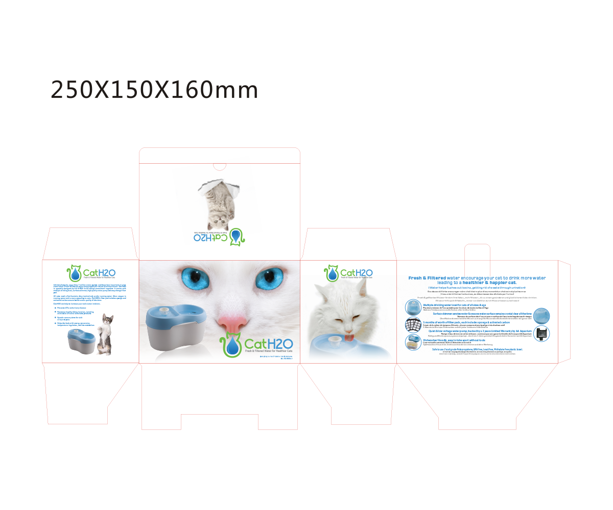 Design Emballage par Sabin Design Studio pour Sealand Holdings Co., Ltd.  | Design #5357597