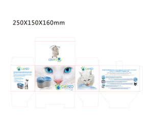 Verpackungs-Design von Sabin Design Studio für Sealand Holdings Co., Ltd.  | Design: #5357597