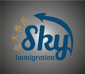 Design de Logo par web deskers pour Sky Immigration  | Design #5253251