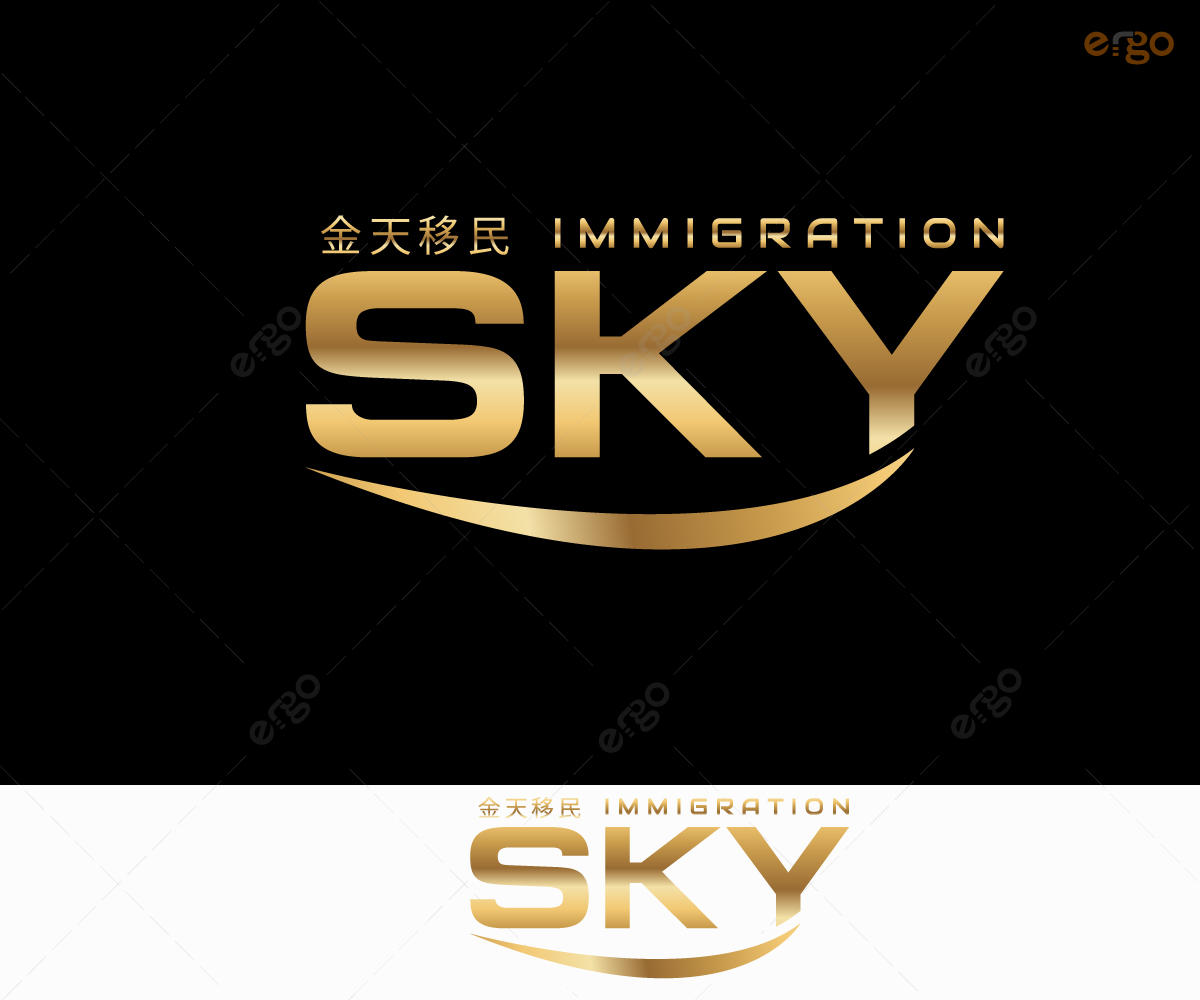 Logo Design by ergo™ for Sky Immigration  | Design #5223835