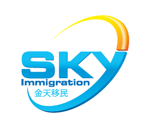Design de Logo par Ausgraphics pour Sky Immigration  | Design : #5226369