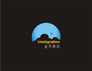 Design de Logo par Sudhir Jhanjhot pour Sky Immigration  | Design : #5224756