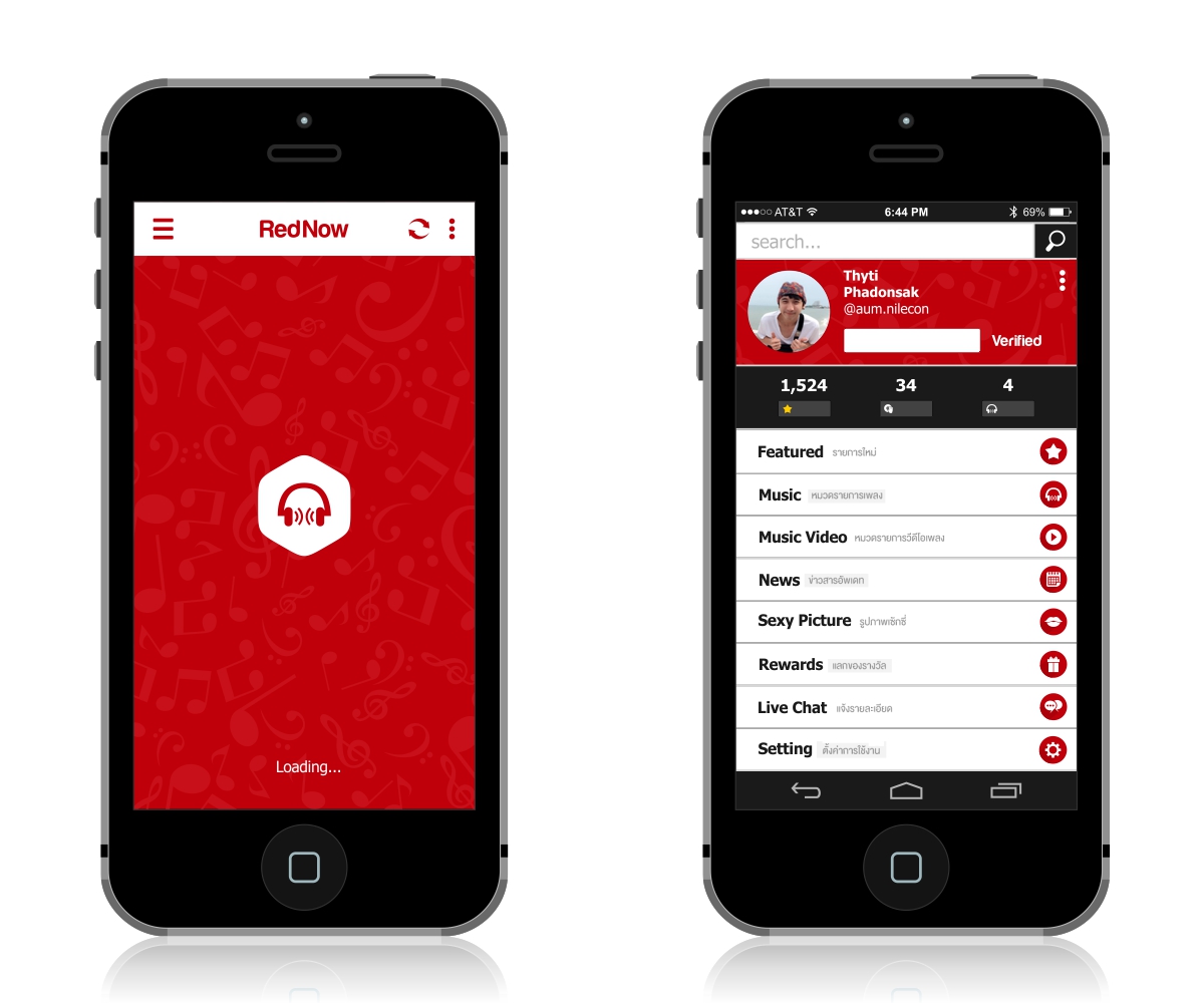 App Design by aleksander1 for ARCO CO., LTD | Design #5286313