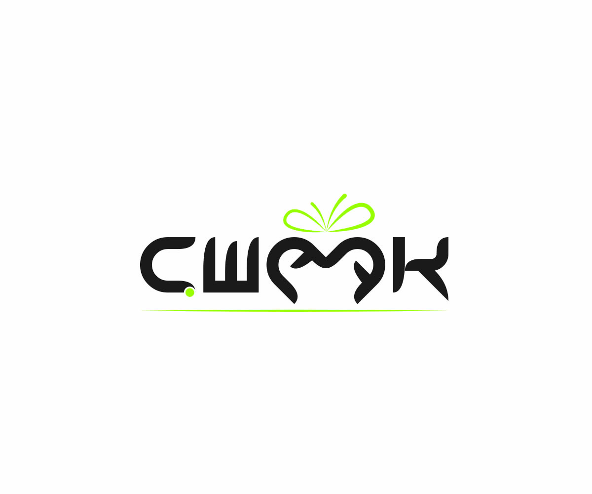 Logo-Design von atrashomar für dieses Projekt | Design #5286456