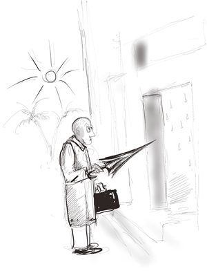 Diseño de Flyer por Jay para este proyecto | Diseño: #1470955