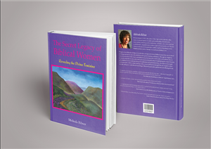 Book Cover Design by Milos for this project | Design: #5261859