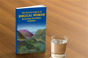 Book Cover Design by Milos for this project | Design: #5292443