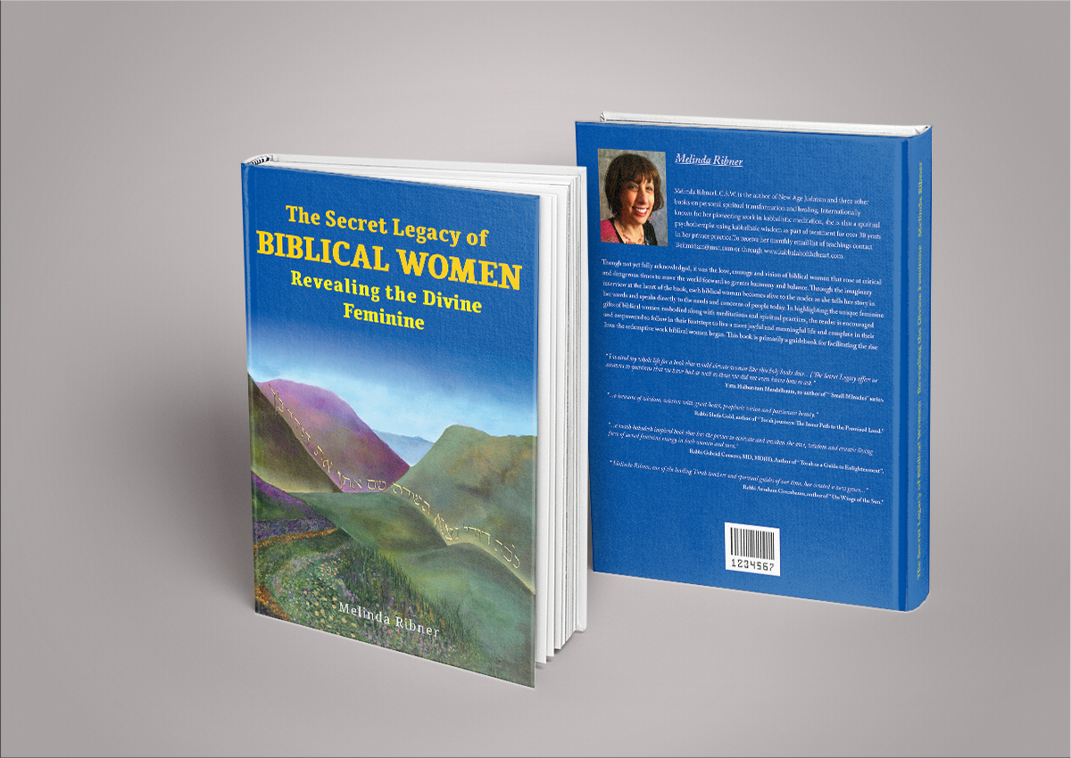 Book Cover Design by Milos for this project | Design #5573981