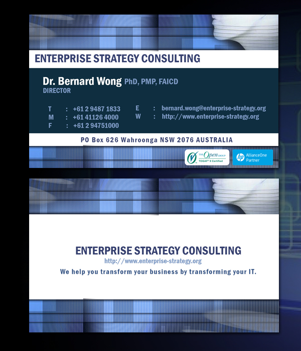 Visitenkarten-Design von RhythmGraphics für Enterprise Strategy Consulting | Design #1479688
