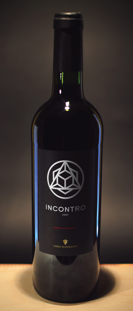 Label Design by Milos Jovic for this project | Design #5529464