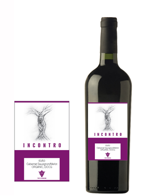 Label Design by Milena for this project | Design: #5449054