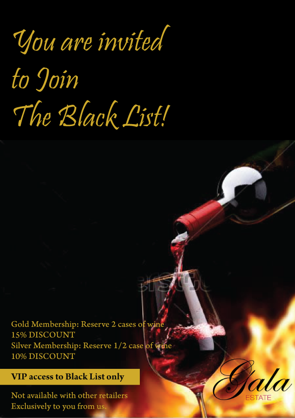 Poster Design by Harpreet Saini for Gala Estate | Design #1472130
