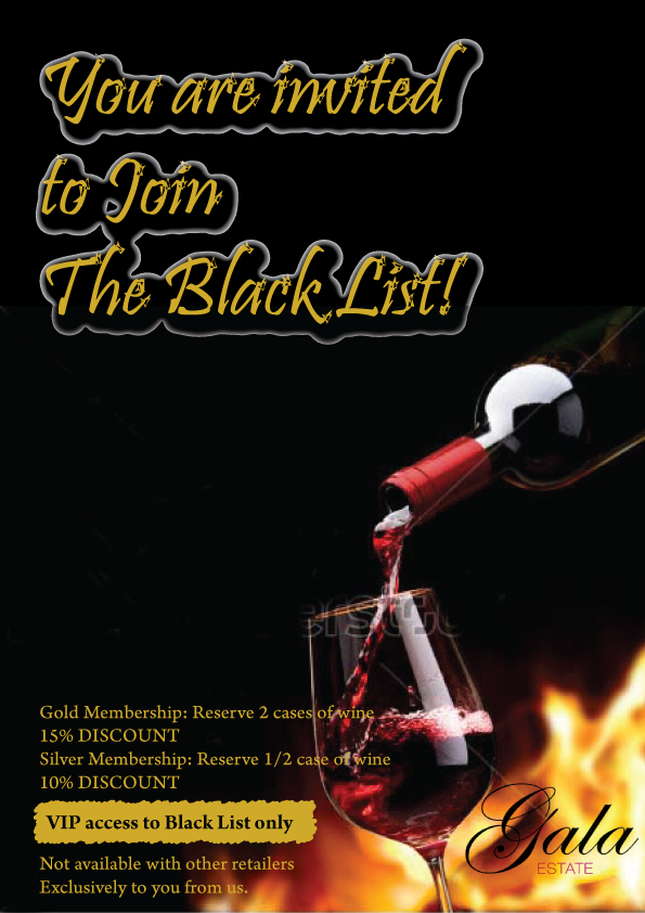 Poster Design by Harpreet Saini for Gala Estate | Design #1479234