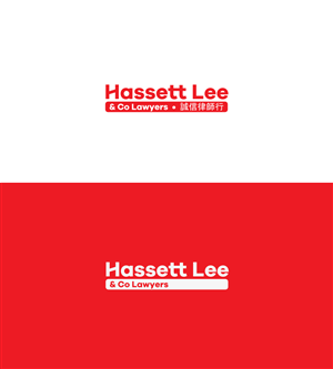 Logo Design by ketoprofen for this project | Design: #5287422