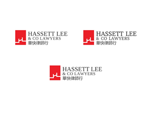 Logo Design by ChinMaya for this project | Design: #5249092