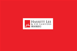Logo Design by ChinMaya for this project | Design: #5268409