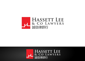 Logo Design by ChinMaya for this project | Design: #5273872