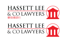 Logo Design by ljv13 for this project | Design #5243157