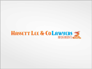 Logo Design by New STAR Graphics