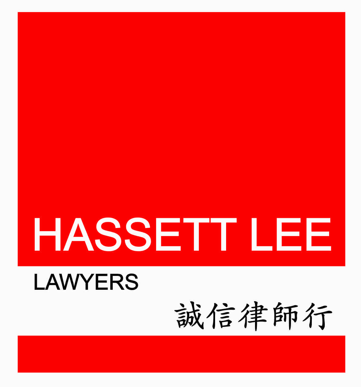 Logo Design by wchristia for this project | Design #5282832