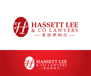 Logo Design by lokiasan for this project | Design: #5239106