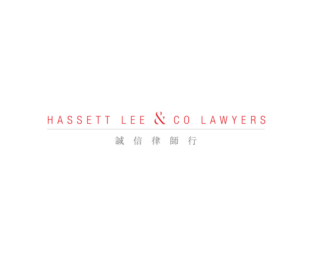 Design de Logo par StephPham pour ce projet | Design #5293135