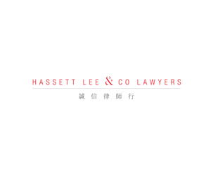 Logo Design by StephPham