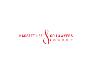 Design de Logo par StephPham pour ce projet | Design : #5293141