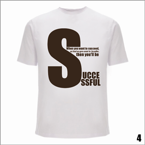 Quote Tshirt  | T-shirt Design by Sbss