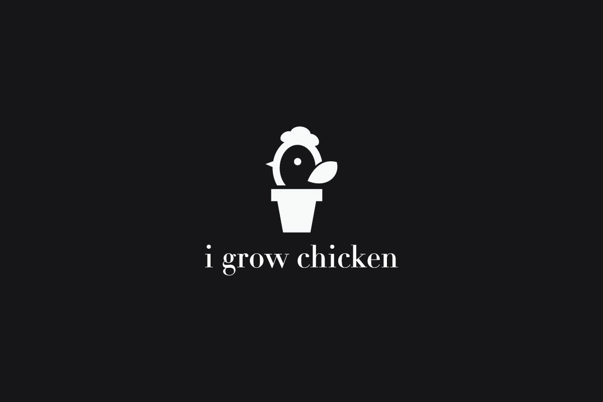 Diseño de Logo por pixelbox para este proyecto | Diseño #5285887