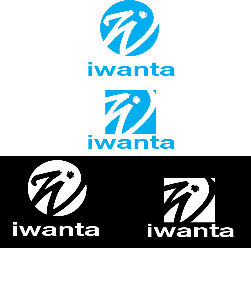 Logo Design by Krow for iWanta | Design #1647566