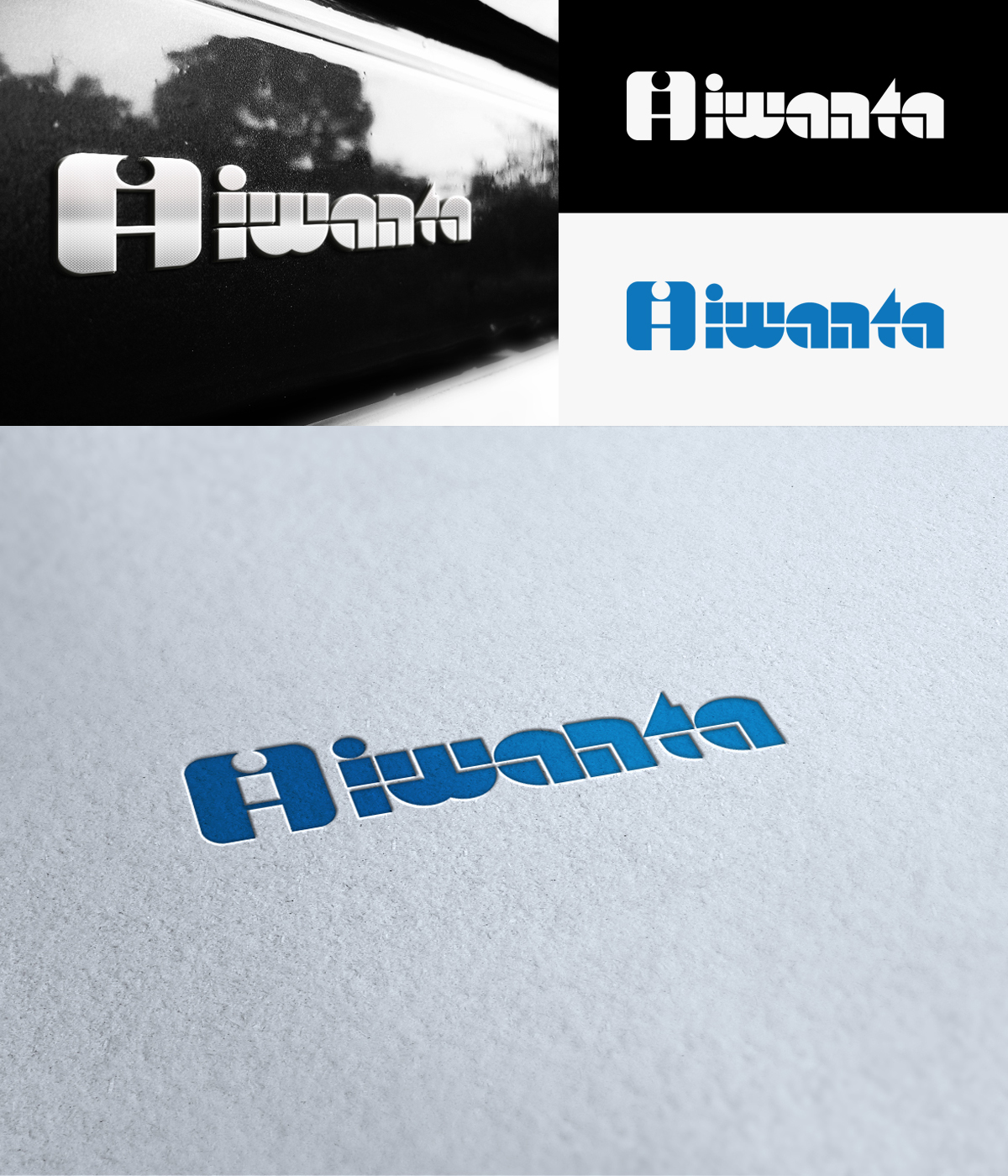 Logo Design by sofyanhadi for iWanta | Design #1641586