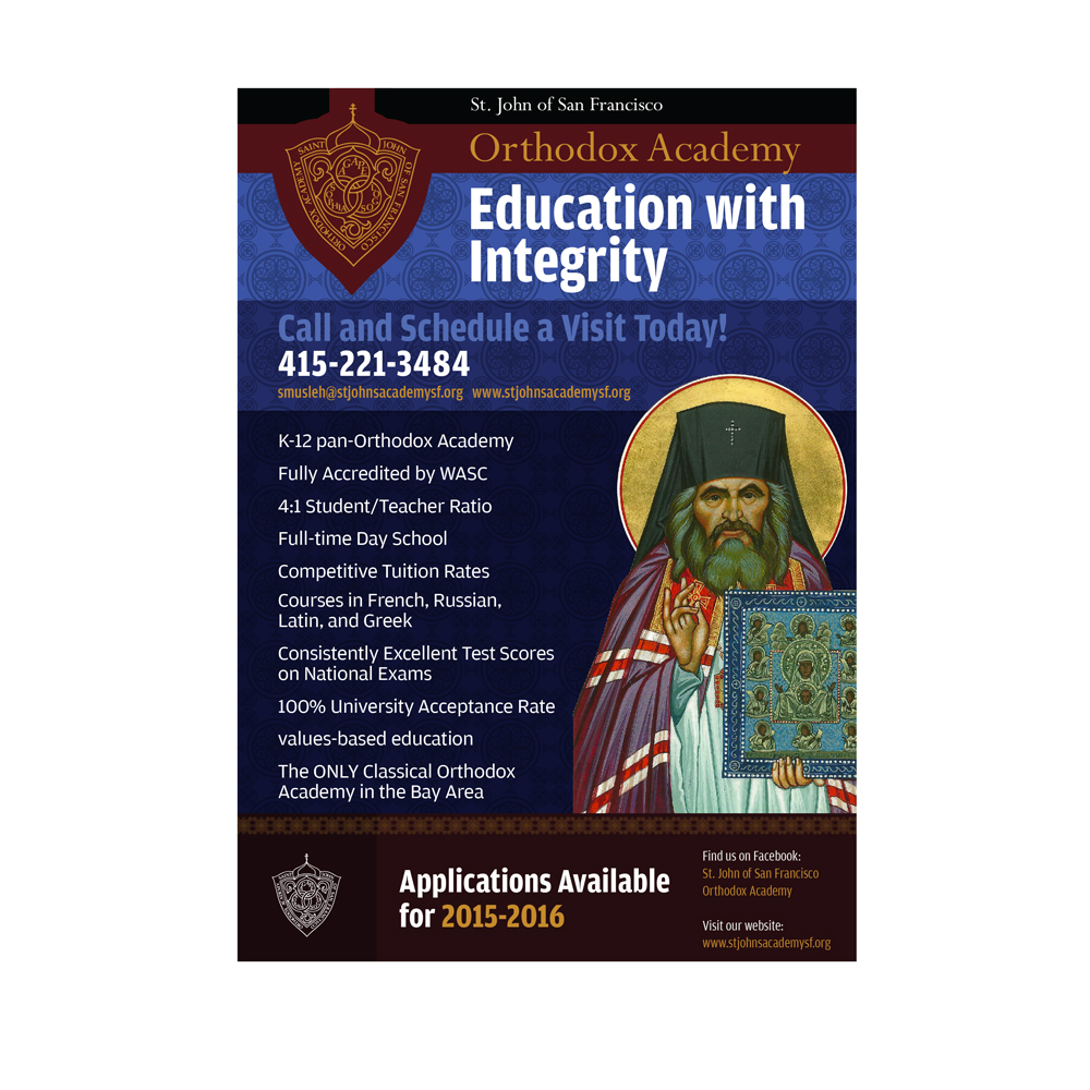 Diseño de Flyer por FOX para St. John of SF Orthodox Academy | Diseño #5284974