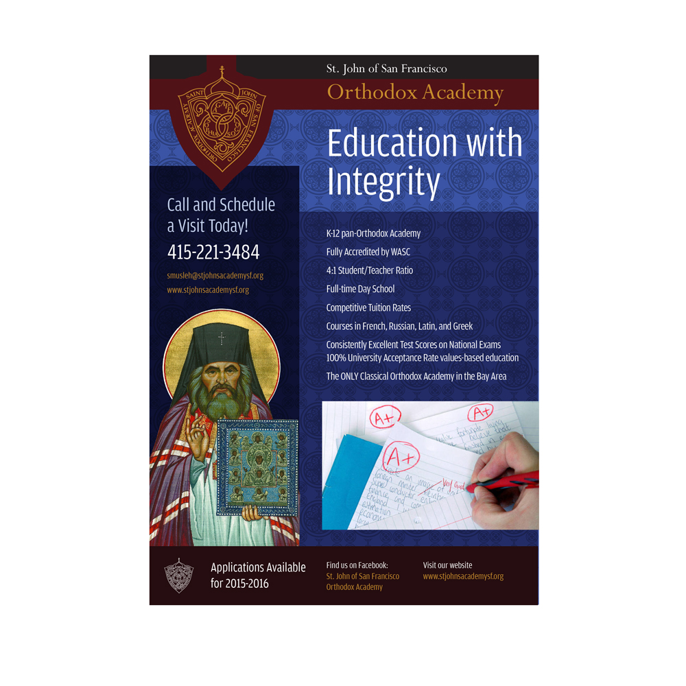 Diseño de Flyer por FOX para St. John of SF Orthodox Academy | Diseño #5319642