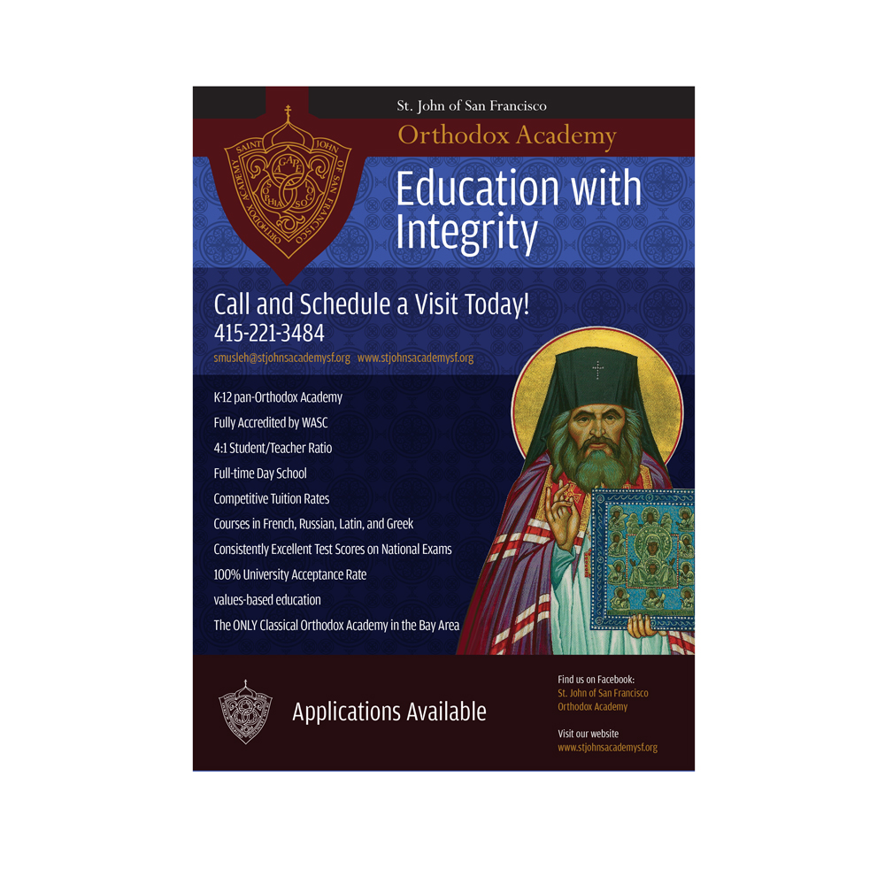 Flyer Design by FOX for St. John of SF Orthodox Academy | Design #5333520