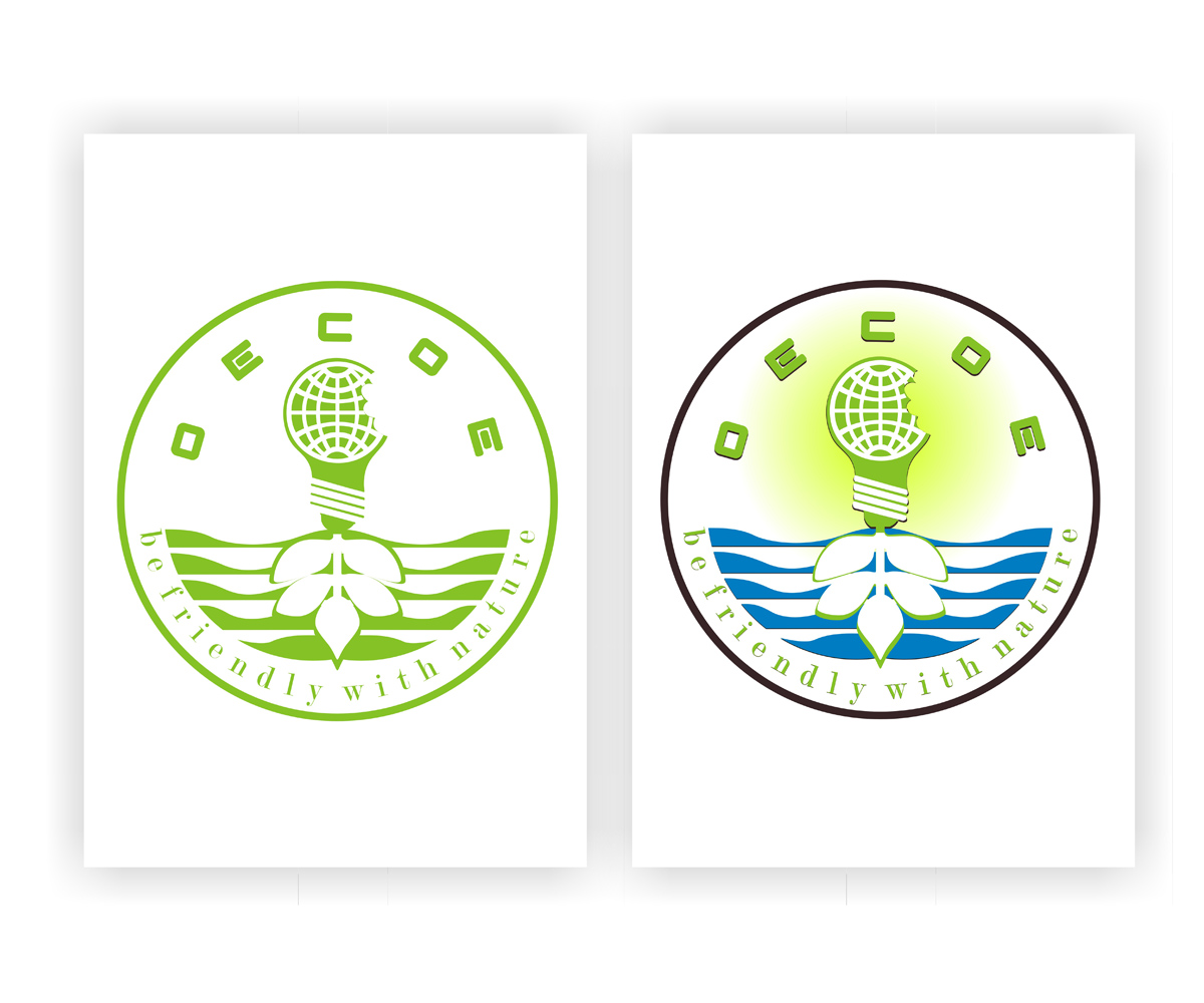 Logo Design by Steval for SAGARCO | Design #1533932