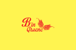 Logo-Design von Antony J für dieses Projekt | Design: #7487265