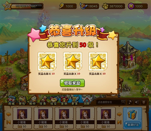 App Design by CoolGraphic