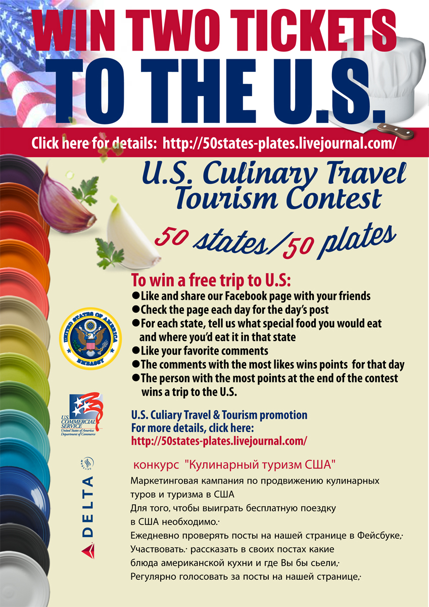 Flyer Design by Venus L. Penaflor for this project | Design #5264412